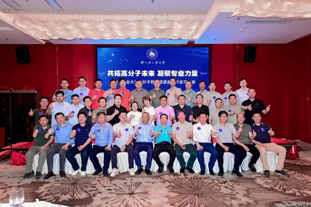 微信图片_20250425140037.jpg